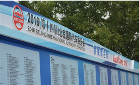 QQ截圖20160509154633.png