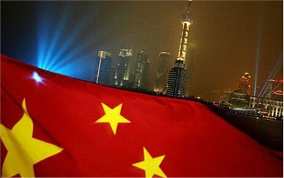 G20成員國將引導世界經濟持續穩固增長.賽襄軸承網站資訊.