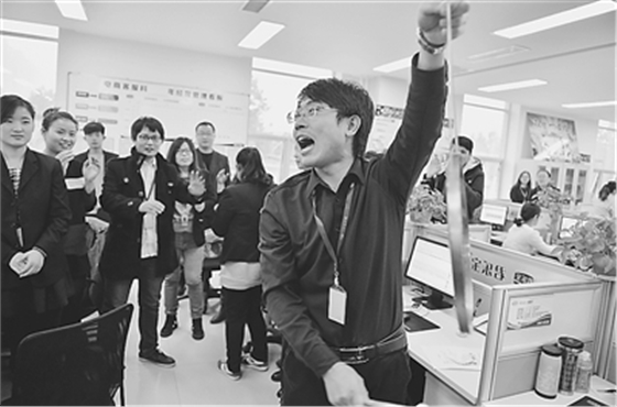 元旦狂歡.SX賽襄軸承