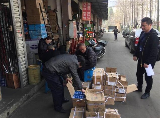 執法人員.賽襄軸承網站資訊