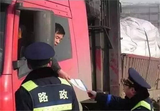 交通部頒布新規 交警路政不能收罰款.賽襄軸承網站資訊