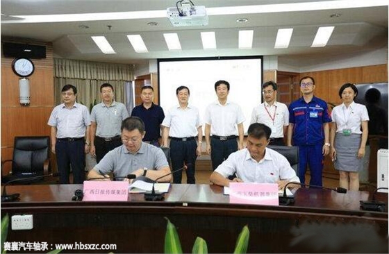玉柴集團與廣西日報進行合作.賽襄軸承網站資訊