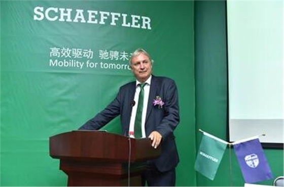 舍弗勒駐西南交通大學先進技術啟動.賽襄軸承網站資訊