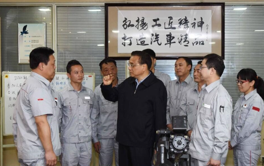 李克強(qiáng)總理十堰為“中國制造”加油！ 賽襄軸承