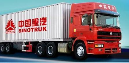 重汽商用車的搜索百度圖片搜索.png
