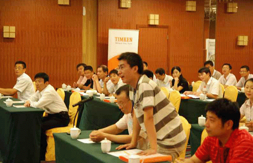 2016首屆軸承研討會在聊城召開.png賽襄軸承網站資訊