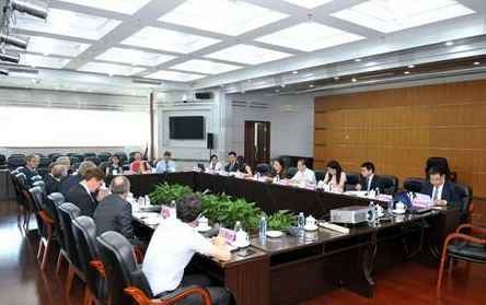 中德智能制造工作組在北京舉行會議.賽襄軸承網站資訊