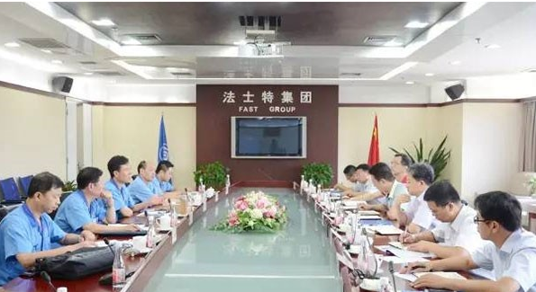 石家莊鋼鐵公司到訪法士特商議合作.賽襄軸承網站資訊