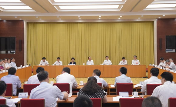 工業強基工程實施指南.賽襄軸承網站資訊