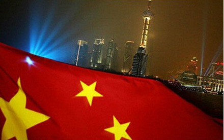 G20成員國將引導(dǎo)世界經(jīng)濟持續(xù)穩(wěn)固增長.賽襄軸承網(wǎng)站資訊.