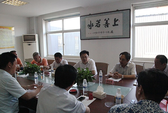 臨清軸承產業聯盟會議.賽襄軸承網站資訊.