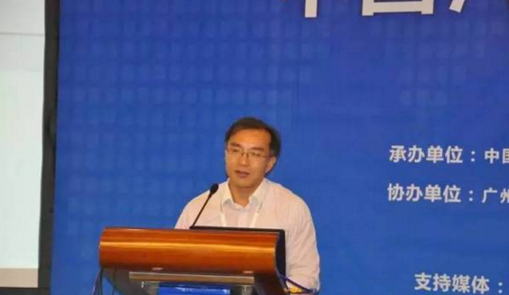 中國(guó)汽車零部件行業(yè)趨勢(shì)論壇.賽襄軸承網(wǎng)站資訊.