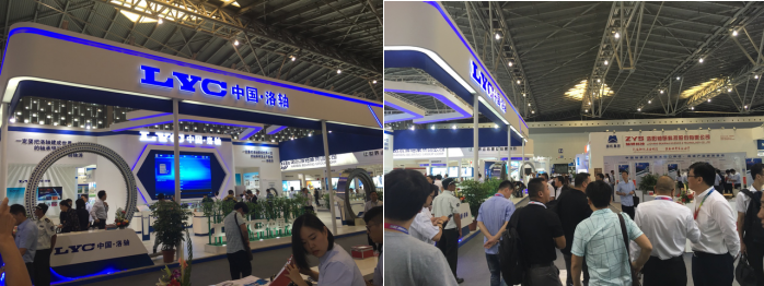 上海國際軸承展.賽襄軸承網站資訊