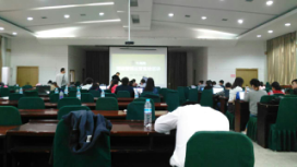 賽襄軸承員工參加網絡營銷學習現場.賽襄軸承網站資訊