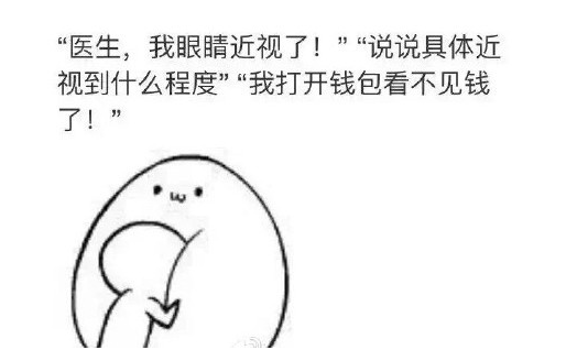 賽襄軸承.賽襄軸承網站資訊.