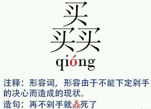 賽襄軸承.賽襄軸承網站資訊