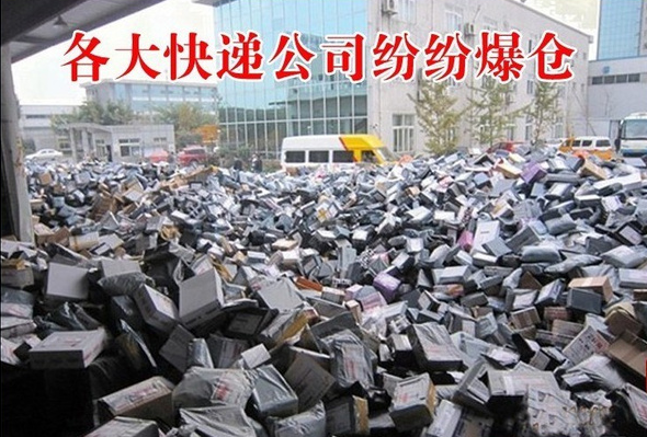 賽襄軸承.賽襄軸承網站資訊