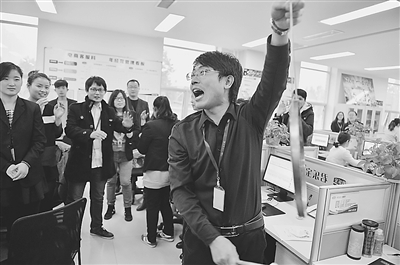 元旦狂歡.SX賽襄軸承