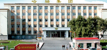哈軸集團.SX賽襄軸承
