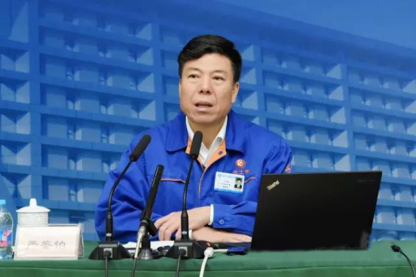 嚴鑒伯.賽襄軸承網站資訊
