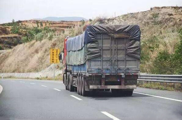 卡車行駛.賽襄軸承網站資訊
