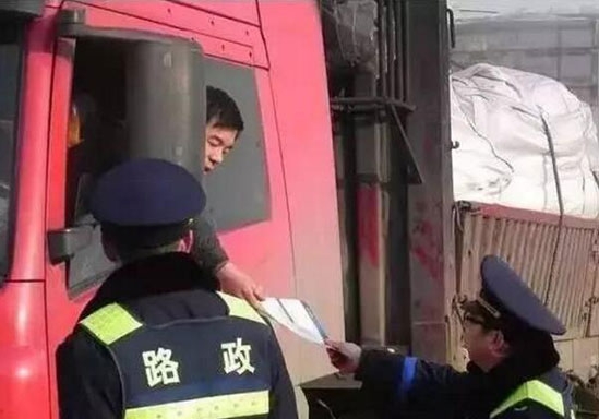 交通部頒布新規 交警路政不能收罰款.賽襄軸承網站資訊