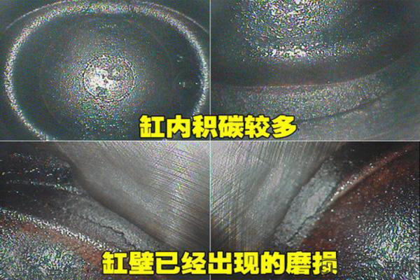 積炭.賽襄軸承網站資訊