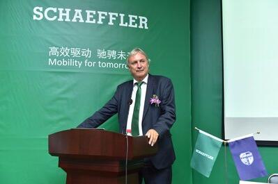 舍弗勒駐西南交通大學先進技術啟動.賽襄軸承網站資訊