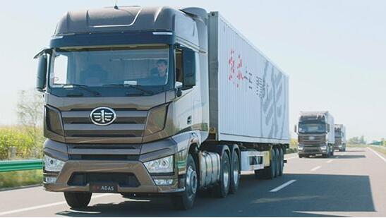 智能卡車.賽襄軸承網(wǎng)站資訊