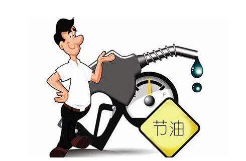 省油.賽襄軸承網站資訊