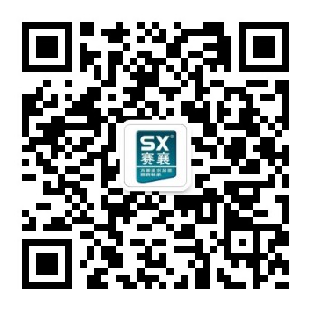 深溝球軸承生產廠