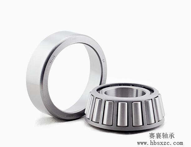 圓錐滾子軸承制造廠
