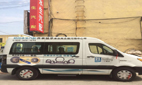 宣傳車側面