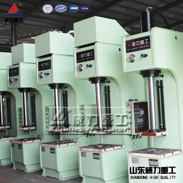 63噸單柱油壓機