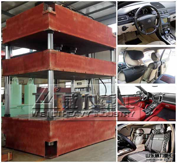 汽車內(nèi)飾專用油壓機(jī)市場火爆 汽車內(nèi)飾專用油壓機(jī)市場火爆