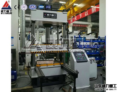 伺服四柱粉末成型油壓機(jī)